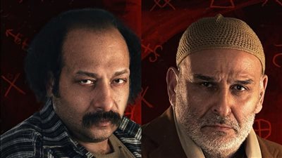 مسلسل أهل الخطايا ومحمد ثروت يتخلي عن الكوميديا في رمضان 2025