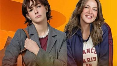 مسلسل عايشة الدور .. تعرف على موعد عرضه في رمضان 2025 والقنوات الناقلة 