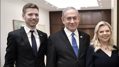 أبنه ضربه وزوجته تضر بالموازنة..أزمة بين الليكود وحزب العمل بسبب عائلة نتنياهو