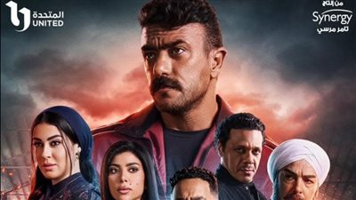 مسلسل فهد البطل الحلقة 25.. فهد ينجو من محاولة اغتياله ونادر التمساح يدبر مكيدة لريكو