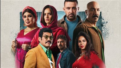 مسلسل العتاولة 2...قناة Mbc مصر تكشفت الشخصيات والبوسترات الفردية 