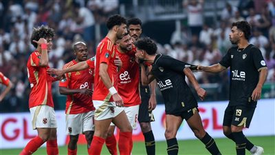 بث مباشر مباراة الأهلي ضد الزمالك في قمة الدوري المصري (1-1)