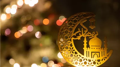  موعد بداية شهر رمضان 2025 وعدد ساعات الصيام