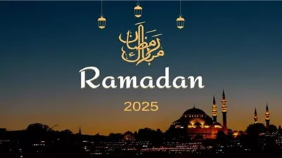 موعد أول سحور في رمضان 2025.. الجمعة ولا السبت 