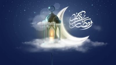 إمساكية شهر رمضان المبارك 2025 وأطول وأقصر ساعات الصيام