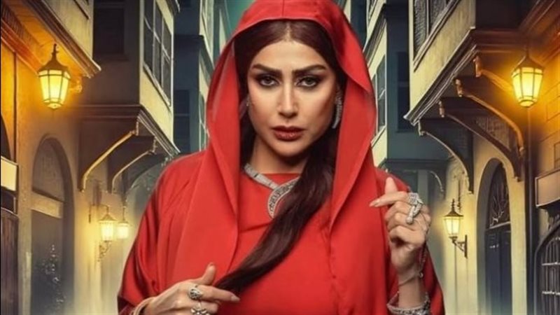 غادة عادل مسلسل شباب