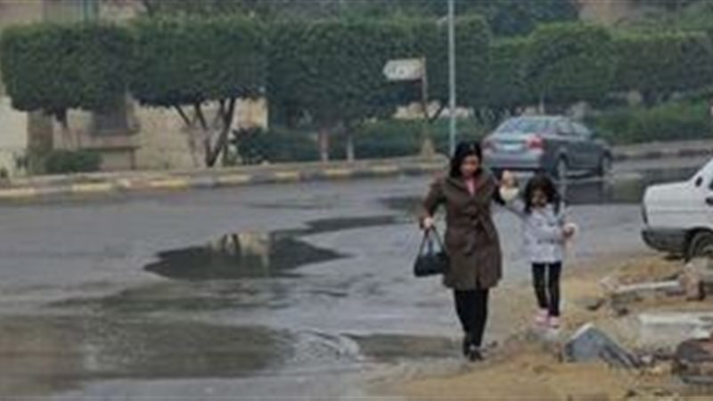 حالة الطقس اليوم