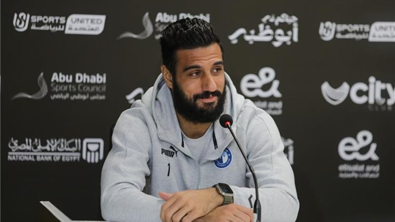 أحمد الشناوي حارس