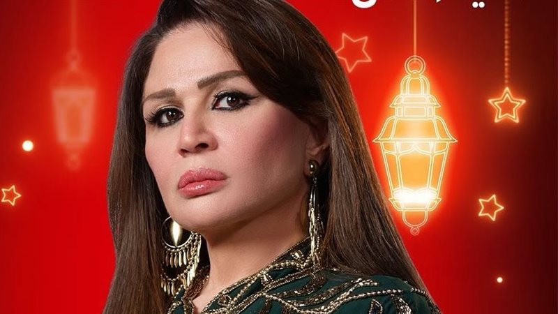 مسلسل سيد الناس