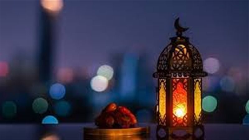 شروط وجوب صيام رمضان