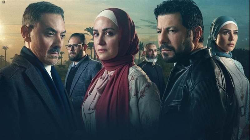 مسلسل ظلم المصطبة