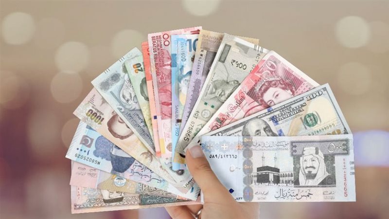 أسعار العملات اليوم