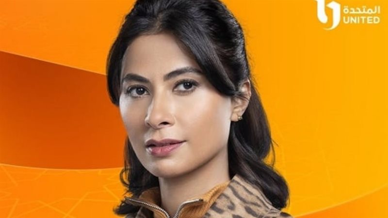 مسلسل اخواتي