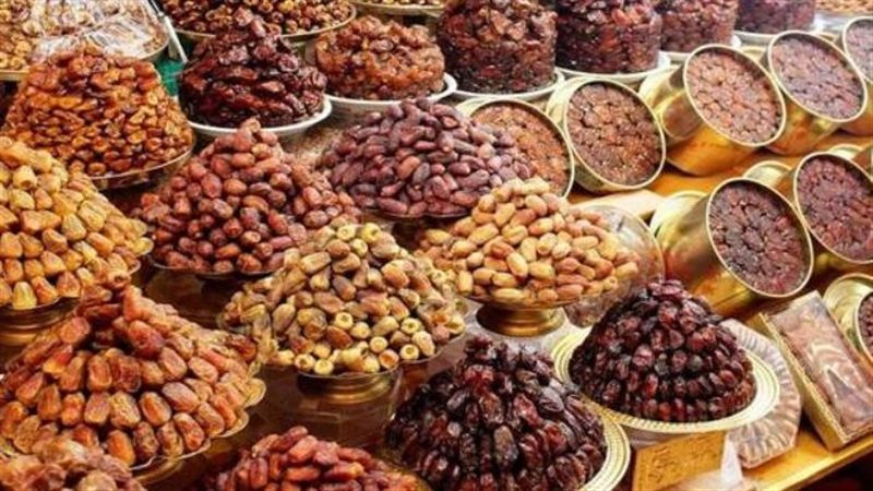 أسعار ياميش رمضان