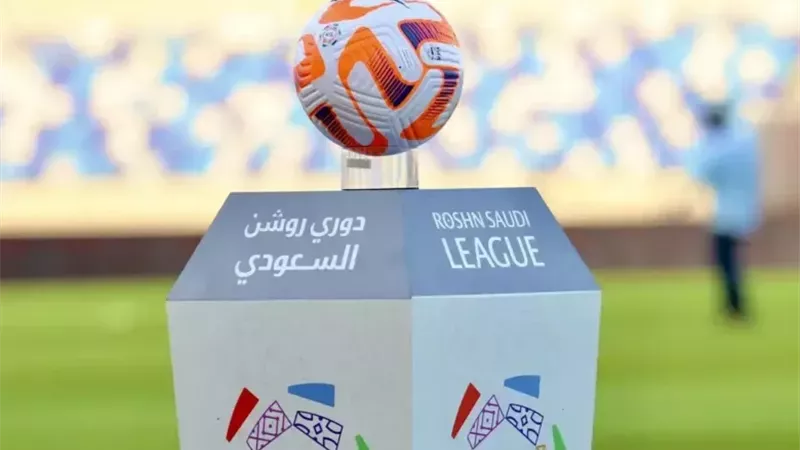 الدوري السعودي