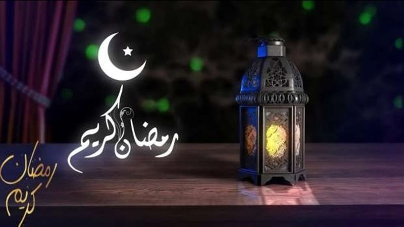 رسائل تهنئة رسمية