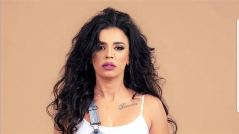 إيمان يوسف