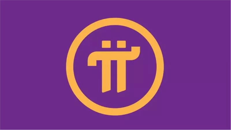 توقعات سعر عملة Pi