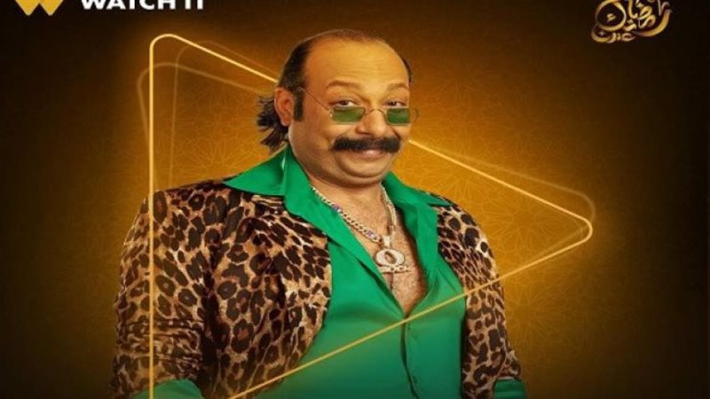 مسلسل عقبال عندكوا
