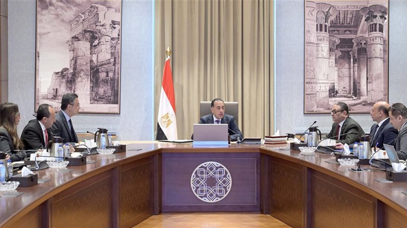 منظومة الدعم