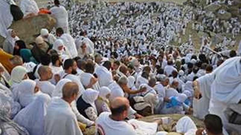 موعد وقفة عرفات 2025