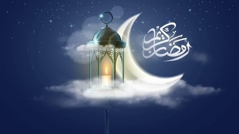 إمساكية شهر رمضان