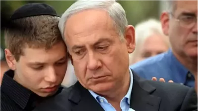 يائير نتنياهو يقاضي عضوة الكنيست التي فضحت عائلة رئيس الوزراء