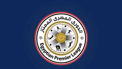 تعرف على جدول ترتيب الدوري المصري قبل منافسات الجولة 16