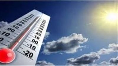 حالة الطقس غدا الثلاثاء 11 مارس 2025 .. اعرف درجات الحرارة المتوقعة