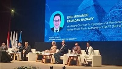 الاستثمارات الأجنبية بمحطة الضبعة.. نائب المحطات النووية يؤكد على الاستقرار الأمني بها