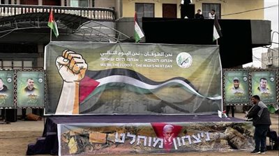 الخميس إسرائيل تستلم 4 جثث لرهائن إسرائيلين ..مقابل 602 أسيراً فلسطينياً