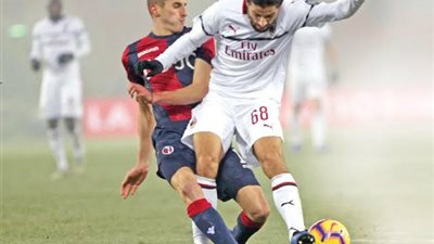 موعد مباراة ميلان ضد بولونيا اليوم في الدوري الإيطالي