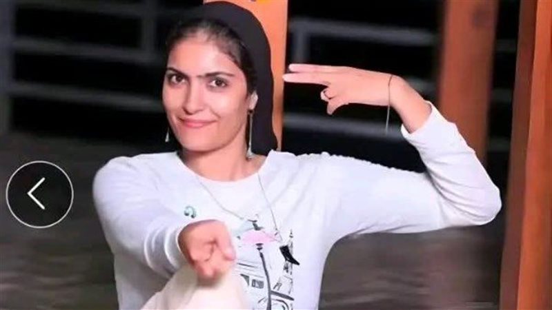 الأم