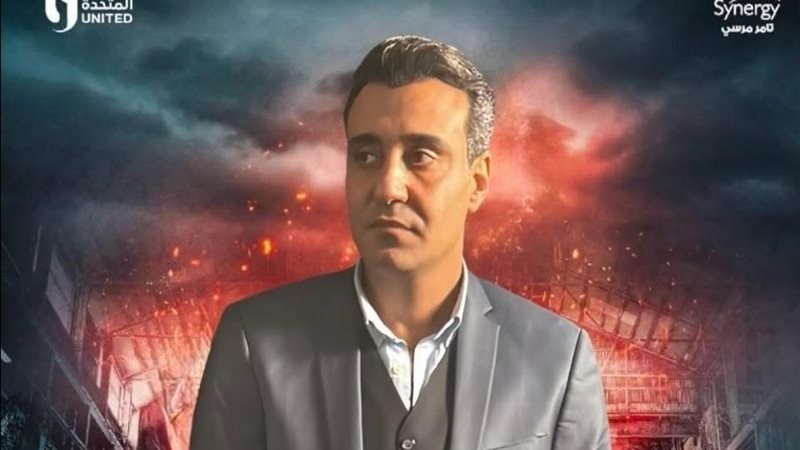 محمد درويش في مسلسل