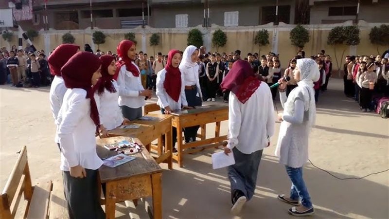 التقييمات الأسبوعية