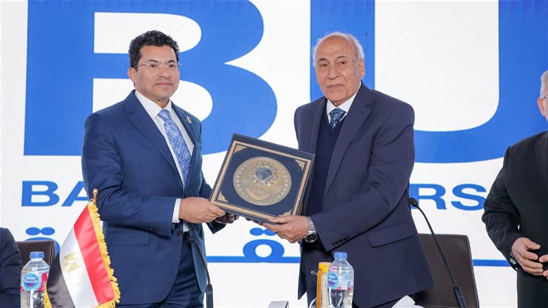 اجتماع الجمعية العمومية