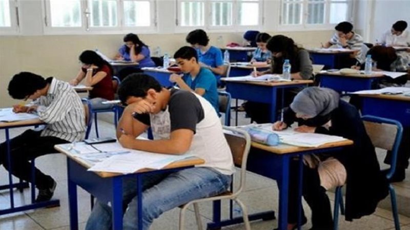 مواصفات امتحان مادة