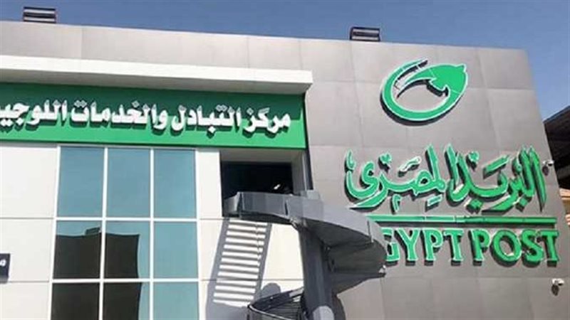 استعلام عن وظائف