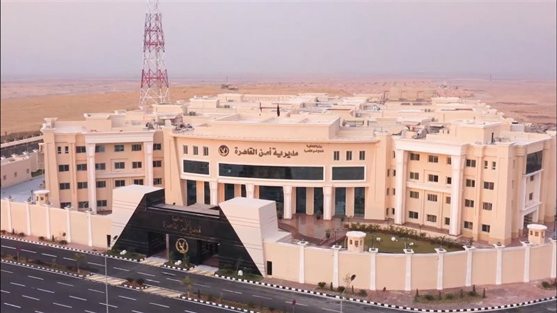 مديرة امن القاهرة