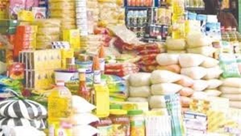 أسعار السلع التموينية