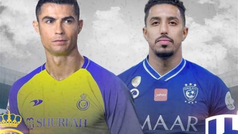الهلال والنصر - الدوري