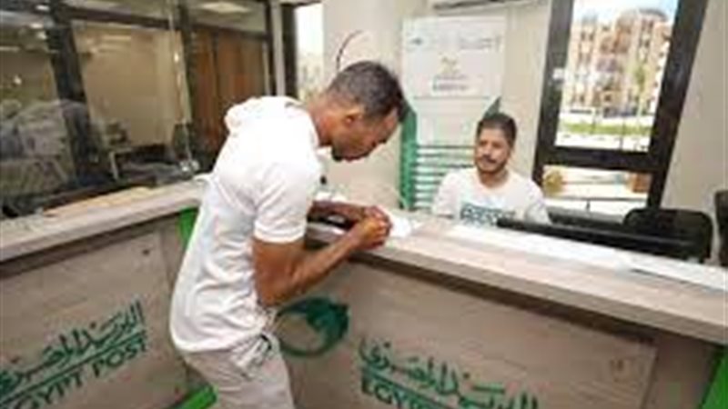 صرف 1000 جنيه للعمالة