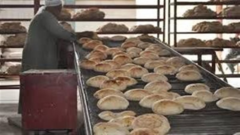 المخابز البلدية
