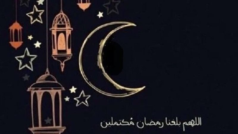 تفاصيل احتفال رؤية