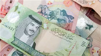 تعرف على سعر الدينار البحريني اليوم الخميس 27 فبراير 2025 في البنوك