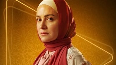 مسلسل ظلم المصطبة.. دراما اجتماعية تضيء النصف الثاني من رمضان 2025