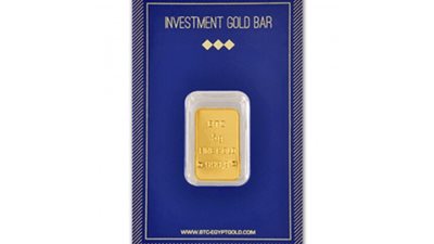 سعر سبيكة ذهب 5 جرام btc اليوم .. سعر المعدن الأصفر وصل كام؟