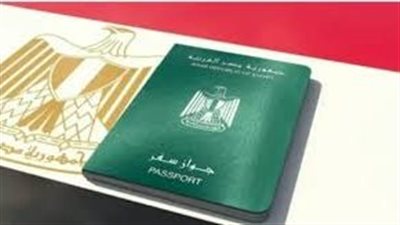 مواعيد عمل مصلحة الجوازات في رمضان 2025 وخدماتها خلال الشهر الفضيل