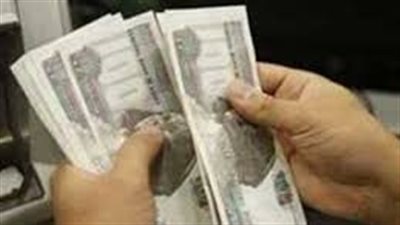 صرف معاشات مارس 2025.. الموعد والتفاصيل الكاملة لزيادة المعاشات