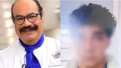 3 ملايين جنيه دية.. تفاصيل قضية نجل طليقة الشيف الشربيني